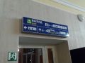 IMG 20180529 233242