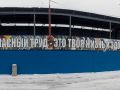 IMG 20181227 115641
