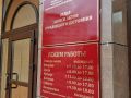 IMG 20190801 155025